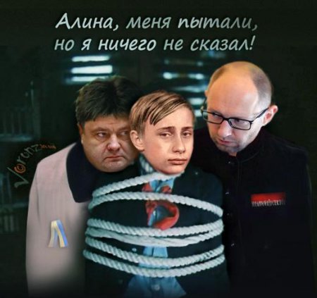 Свежие 