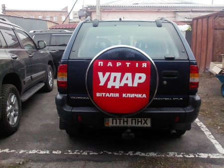 Депутат от «УДАРа» помог бойцам Нацгвардии приобрести автомобиль для нужд АТО (фото)