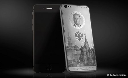 В России запретили золотые iPhone с Путиным