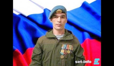 На Донбассе убит боевик - брат российского актера  Дюжева