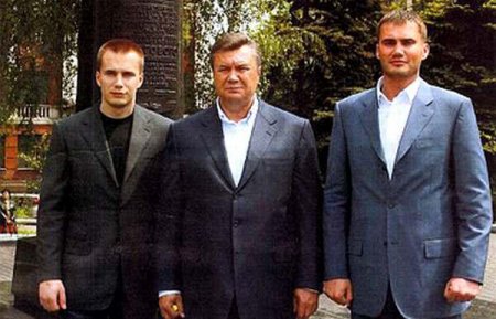ГПУ арестовала почти 35 миллиардов гривен Януковича и его 