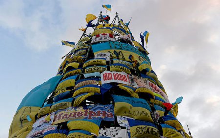 В Киеве пройдет выставка артефактов Майдана