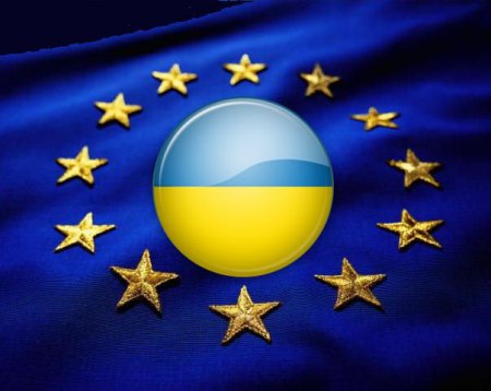 Украина будет обходиться Евросоюзу в 25 млрд евро в год