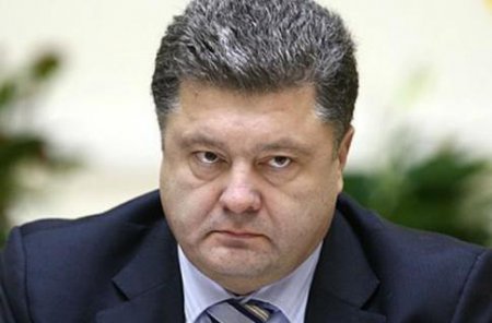 Мы сорвали план ликвидации Украины - Порошенко