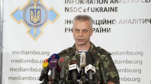 Брифинг спикера СНБО 03 декабря (видео)