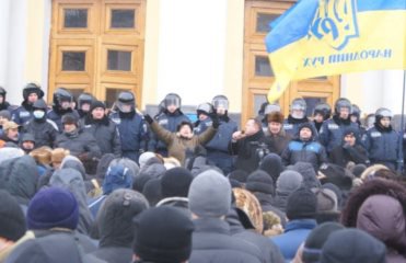 Протестующие захватили Винницкую ОГА. ВИДЕО