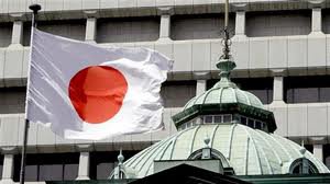 Япония вводит санкции против представителей "русского мира"