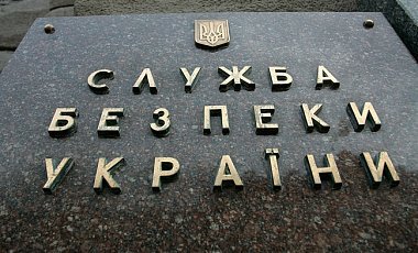 Боевики получили от СБУ список из 684 пленных украинцев для обмена