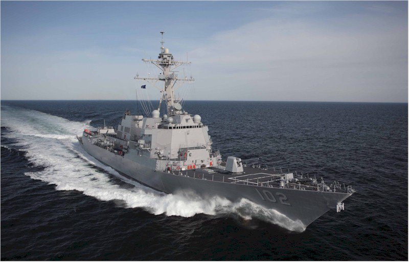 В Черное море "для укрепления мира и стабильности" идет эсминец США
