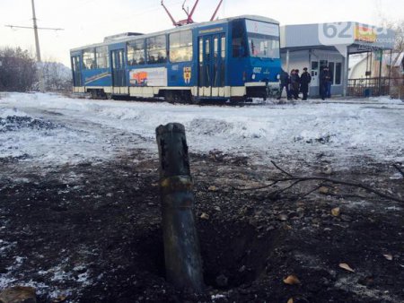 Донецк сегодня бомбили из Градов (фото)