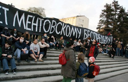 На Житомирщине против беспредела милиции восстал целый город (ТВ, видео)