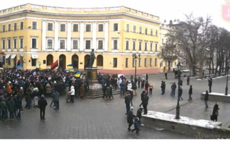 Одесситы протестуют против Коломойского и блокады Донбасса. ВИДЕО