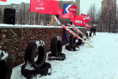 В России проходят митинги в связи с сокращениями из-за санкций (фото)