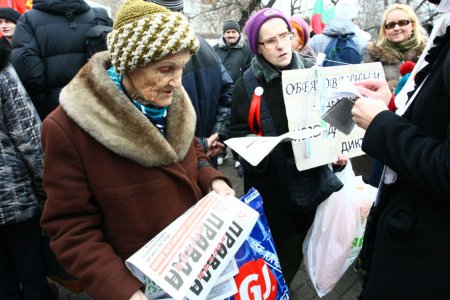 В Москве прошел очередной митинг (фото)