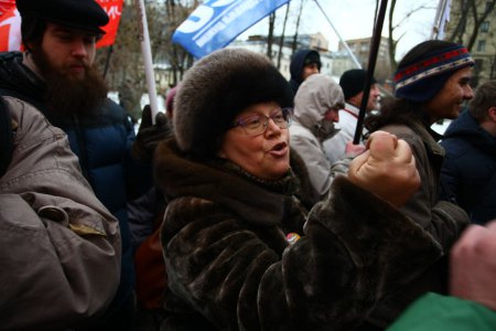 В Москве прошел очередной митинг (фото)