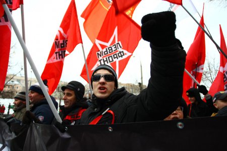 В Москве прошел очередной митинг (фото)