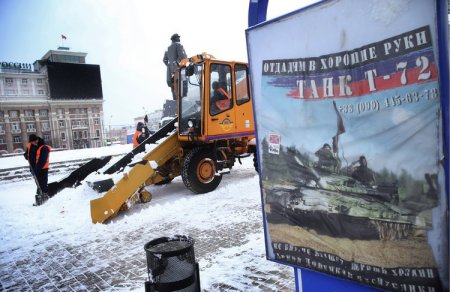 В Донецке царит тишина