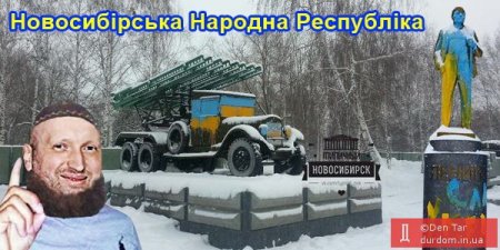 Вопрос года: что делать с квасом. Фотожабы недели