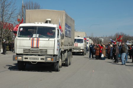 Власти Днепропетровской области отказываются пропускать любую гуманитарную помощь для Донбасса