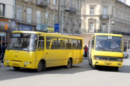 Стоимость проезда в некторых столичных маршрутках повысилась на 50 копеек