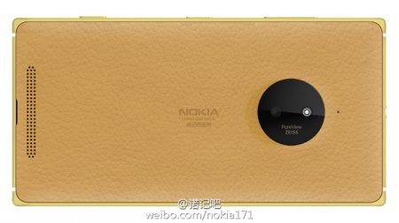 Microsoft анонсирует выпуск нового смартфона Lumia Limited Gold edition