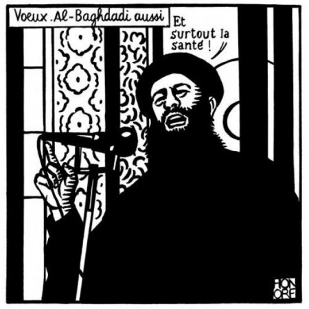 За что террористы убили журналистов французского Charlie Hebdo: Карикатуры