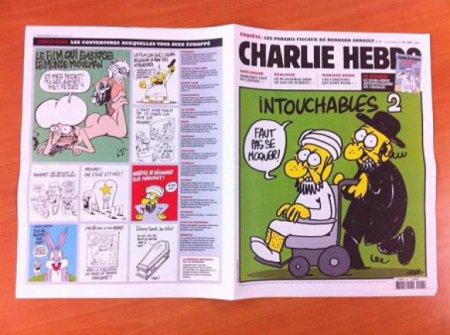 За что террористы убили журналистов французского Charlie Hebdo: Карикатуры