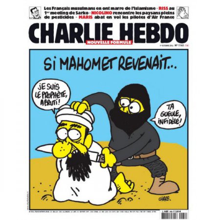 За что террористы убили журналистов французского Charlie Hebdo: Карикатуры