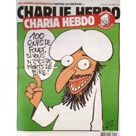 За что террористы убили журналистов французского Charlie Hebdo: Карикатуры