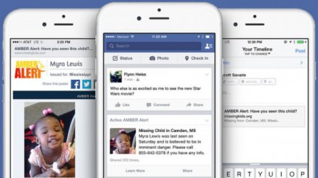 Facebook поможет искать пропавших детей