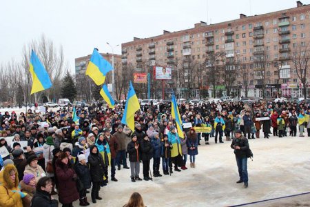 Мариупольцы протестуют против агрессии РФ в Украине