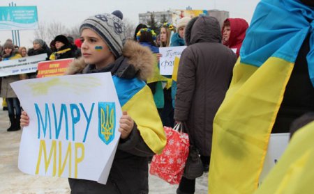 Мариупольцы протестуют против агрессии РФ в Украине