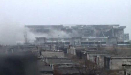 Взрыв в терминале Донецкого аэропорта. ВИДЕО