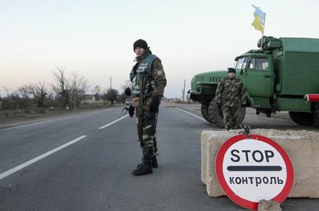 С сегодняшнего дня в зону АТО без пропуска не попадешь