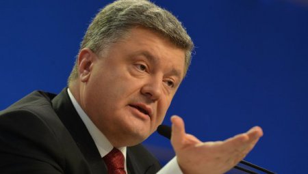 Порошенко покинул форум в Давосе и поехал домой в Украину