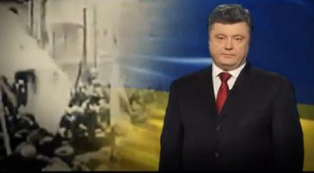 Порошенко: Нас уже никто, никогда не разъединит. ВИДЕО