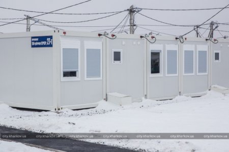 В Харькове открыли транзитный городок для беженцев из Донбасса (ТВ, видео)