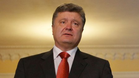 Порошенко отправился на похороны в Аравию