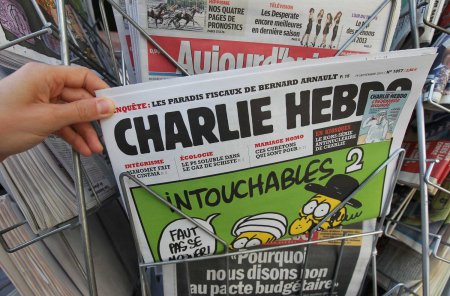 Приостановлен выпуск журнала Charlie Hebdo