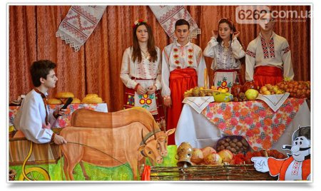 Славянские школьники показали национальный колорит украинской кухни. ФОТО