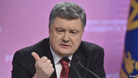 Я готов поставить на референдум вопрос федерализации - Порошенко