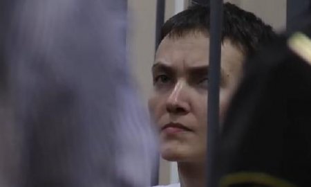 Слово Надежды Савченко во время позорного суда в Москве