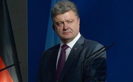 В банке Порошенко 