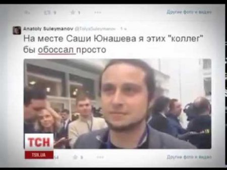 Вне протокола: Чем запомнятся переговоры в Минске