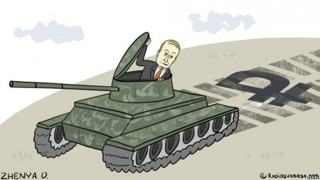 Политические карикатуры