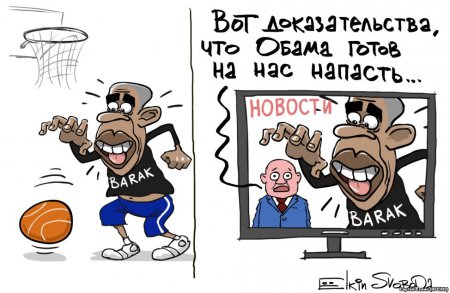 Политические карикатуры