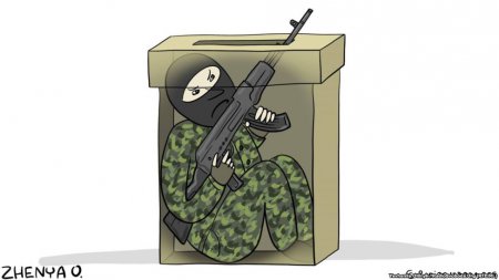 Политические карикатуры