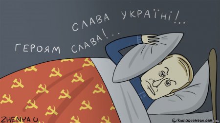 Политические карикатуры