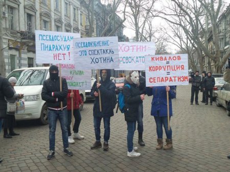 Одесская Самооборона протестует из-за ареста лидера Автомайдана