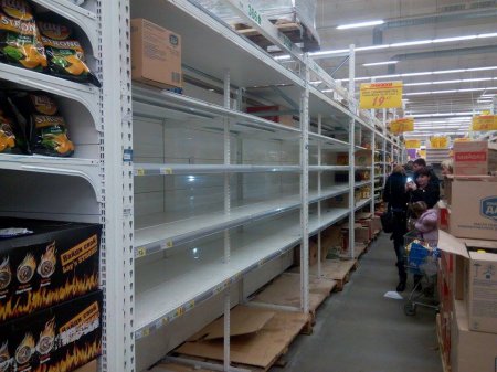 Украинцами овладела продуктовая паника